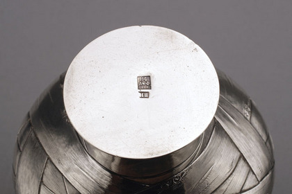 Russian Silver Trompe L'Oeil Kvass Jug